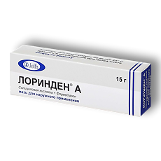 Купить Лоринден А мазь для наружного применения 15 г 1 шт цена