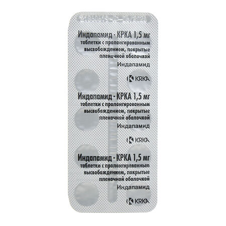 Индапамид-КРКА таблетки с пролонг высвобождением покрыт.плен.об. 1,5 мг 30 шт