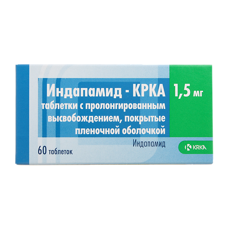 Индапамид-КРКА таблетки с пролонг высвобождением покрыт.плен.об. 1,5 мг 60 шт