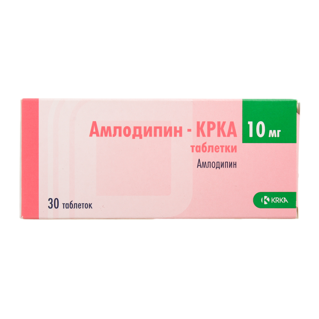 Сколько принимать амлодипин. Амлодипин 10 мг. Амлодипин-КРКА таблетки. Амлодипин 5 мг.