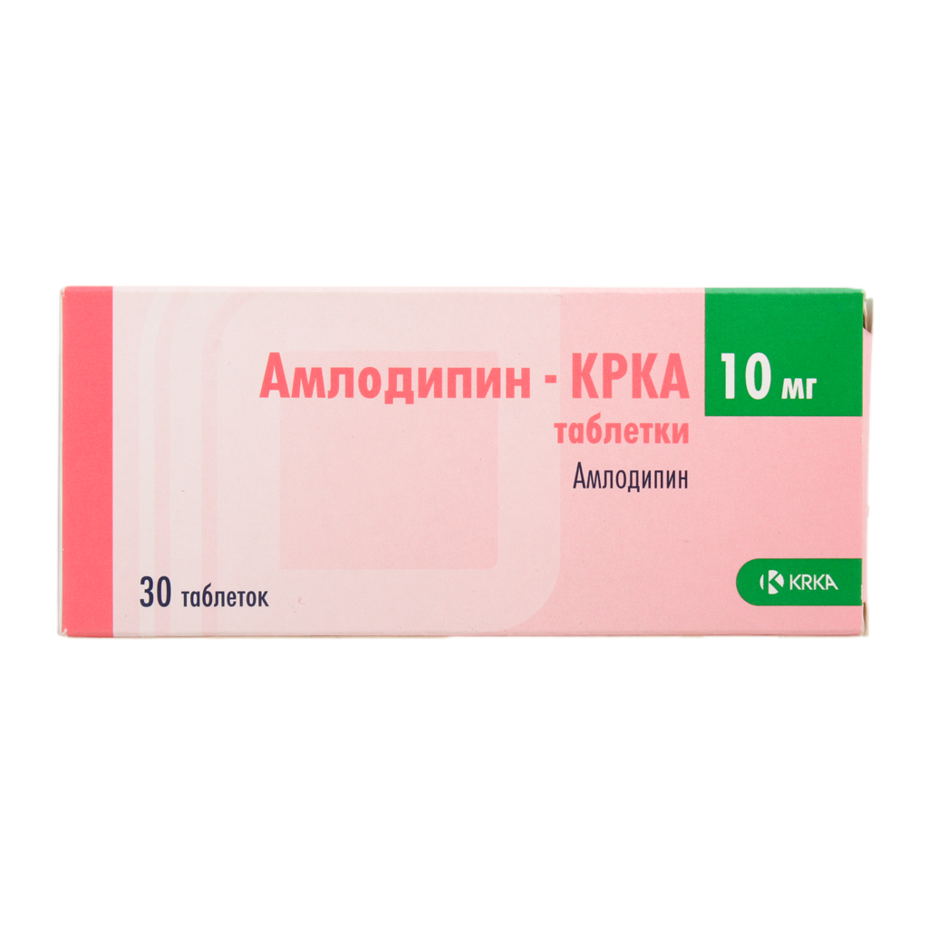 Как правильно пить амлодипин утром или. Амлодипин 10 мг. Амлодипин-КРКА таблетки. Амлодипин 5 мг. Как правильно пить амлодипин утром или. Амлодипин 10 мг. Амлодипин-КРКА таблетки. Амлодипин 5 мг.