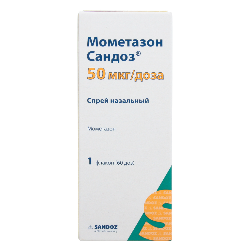 Мометазон Сандоз, спрей назальный 50 мкг/доза 10 г 1 шт - , цена .