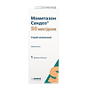 Мометазон Сандоз спрей назальный 50 мкг/доза 10 г 60 доз 1 шт