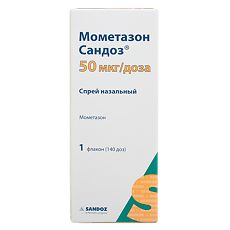 Купить Мометазон Сандоз спрей назальный 50 мкг/доза 18 г 140 доз 1 шт цена