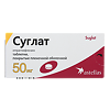 Суглат таблетки покрыт.плен.об. 50 мг 30 шт