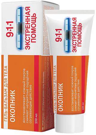 Изображение товара 911 Экстренная помощь Окопник гель-бальзам для тела 100 мл 1 шт