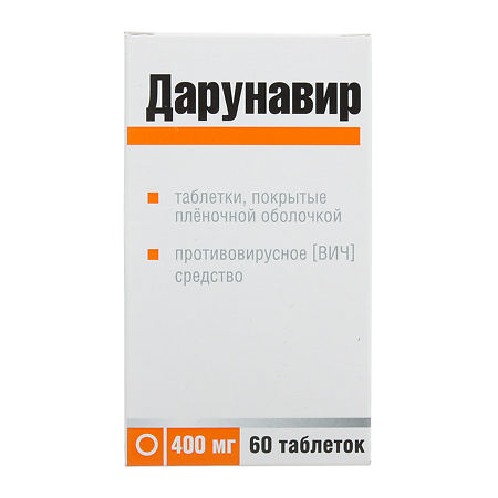 Дарунавир таблетки покрыт.плен.об. 400 мг 60 шт