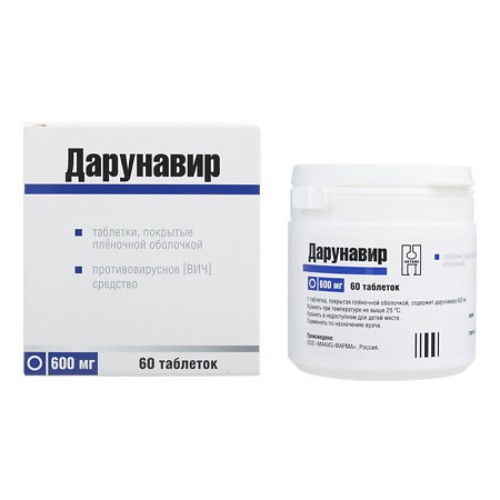 Дарунавир таблетки покрыт.плен.об. 600 мг 60 шт
