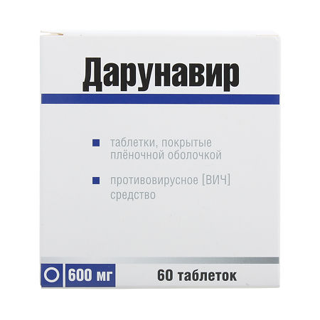 Дарунавир таблетки покрыт.плен.об. 600 мг 60 шт