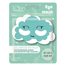 Купить SkinLite Elskin Увлажняющая маска для области под глазами 1 шт цена