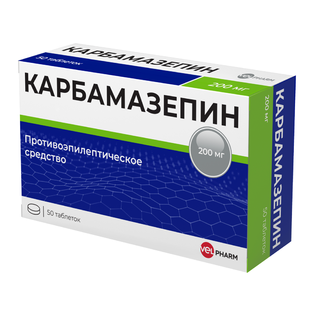 Лекарственное средство Спермактин для лечения мужского бесплодия.