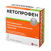 Кетопрофен раствор для в/в и в/м введ. 50 мг/мл 2 мл 10 шт