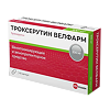 Троксерутин Велфарм капсулы 300 мг 60 шт