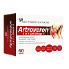 Артроверон 5 в 1 капсулы по 499 мг 60 шт
