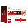 Артроверон 5 в 1 капсулы по 499 мг 120 шт