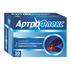 Купить Артрофлекс капсулы массой 1990 мг 30 шт. цена