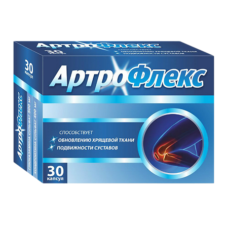 Артрофлекс / Artroflex капсулы массой 1990 мг 30 шт.