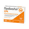 Пробиолог СРК/Probiolog IBS капсулы массой 435,5 мг 15 шт