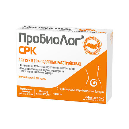 Пробиолог СРК/Probiolog IBS капсулы массой 435,5 мг 15 шт