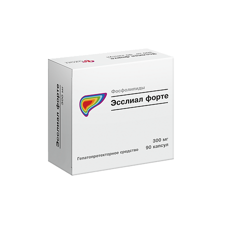 Эсслиал форте капсулы 300 мг 90 шт