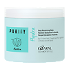 Kaaral Purify Hydra Deep Mask Маска для волос интенсивная увлажняющая питательная 500 мл 1 шт
