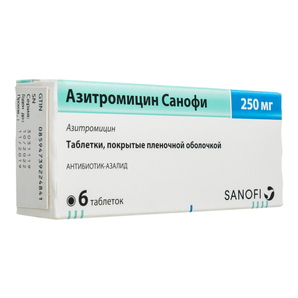 Применение антибиотика азитромицин. Азитромицин таблетки 250 мг. Азитромицин таблетки покрытые пленочной оболочкой. Азитромицин 250 капсулы 6. Азитромицин 250 мг 6 капсул.