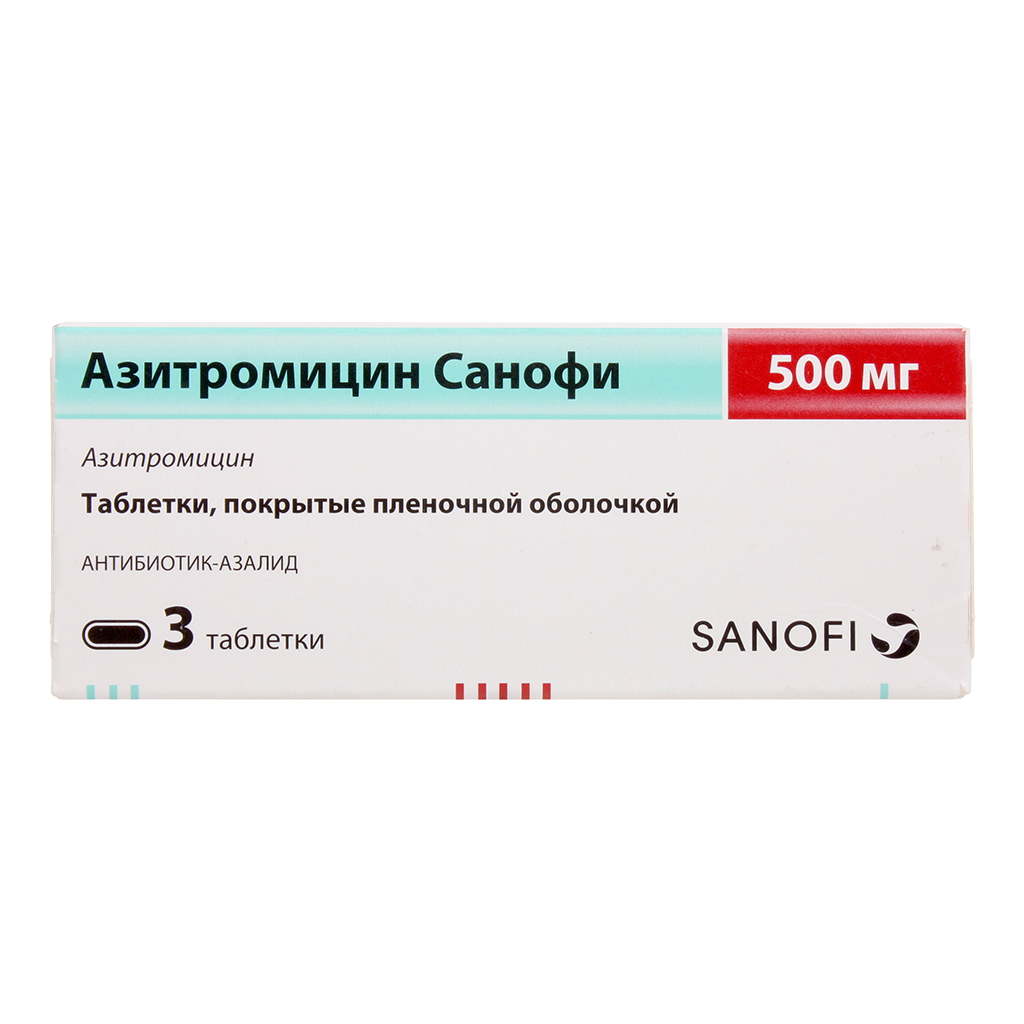 Азитромицин таблетки покрытые пленочной оболочкой отзывы. Сумамокс таблетки. Сумаклид 1000. Сумаклид 500. Таблетки Санофи от чего.