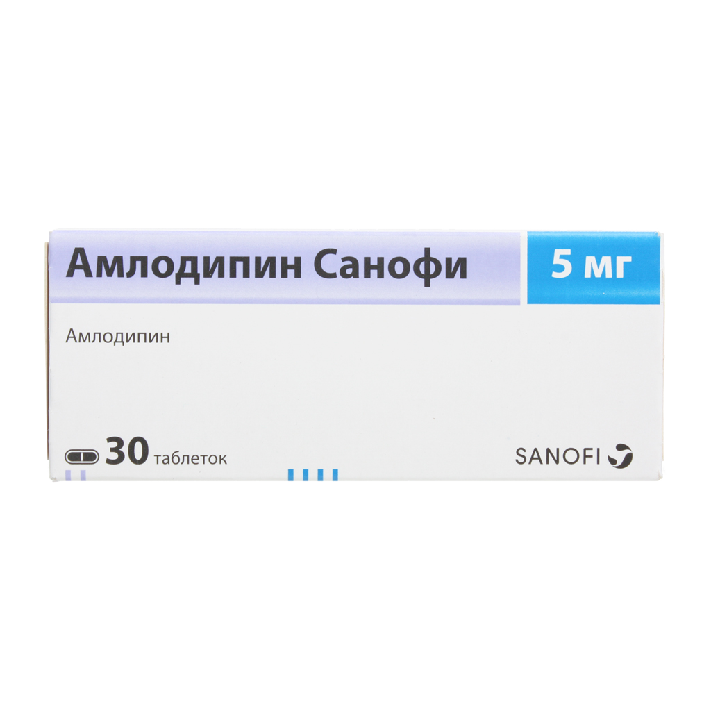 Амлодипин от чего применяют простыми. Амлодипин таб. 5мг №30. Амлодипин 5 мг. Амлодипин Санофи 5 мг.