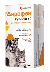 Купить Дирофен суспензия 60 для приема внутрь для собак и кошек 10 мл 1 шт цена