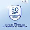 Nutricia Нутрилон 2 Premium NutriBiotik Сухая молочная смесь с 6 мес упак.