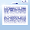 Nutricia Нутрилон 2 Premium NutriBiotik Сухая молочная смесь с 6 мес упак.
