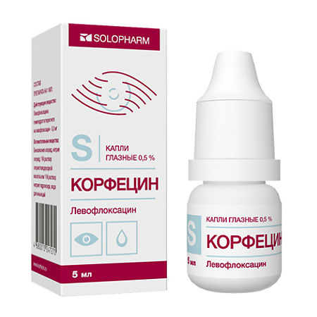Корфецин-СОЛОфарм капли глазные 0,5 % 5 мл 1 шт