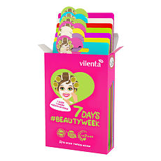 Купить 7 Days Подарочный набор Beauty Week Маска тканевая для лица 7 шт. 1 уп цена