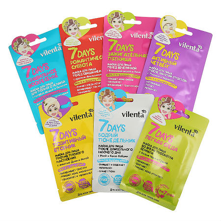 7 Days Подарочный набор Beauty Week Маска тканевая для лица 7 шт. 1 уп