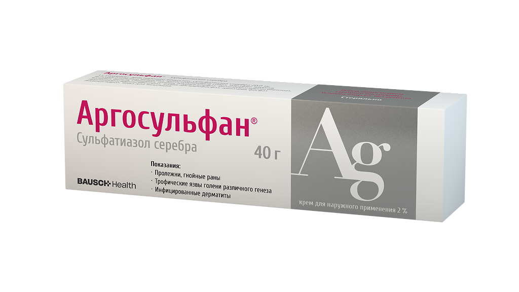 Агросульфат мазь с серебром инструкция по применению Агросульфат мазь с серебром инструкция по применению