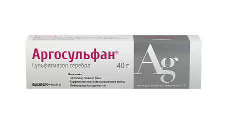 Аргосульфан крем для наружного применения 2 % 40 г 1 шт
