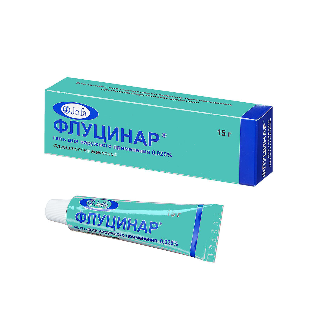 Флуцинар Мазь Для Наружного Применения 0,025 % 15 Г 1 Шт - Купить.