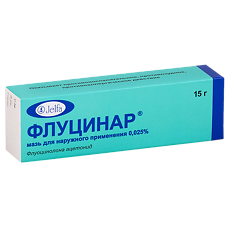Купить Флуцинар цена