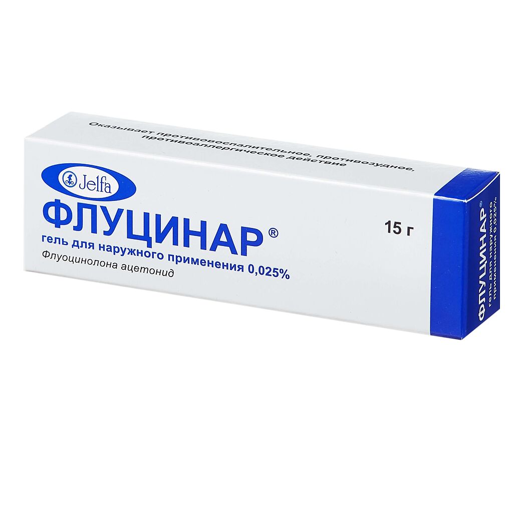 Изображение товара Флуцинар гель 0,025% для наружного применения 15 г