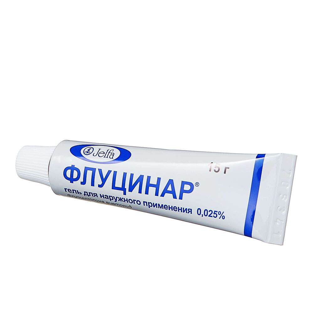 Флуцинар Гель Для Наружного Применения 0,025 % 15 Г 1 Шт - Купить.