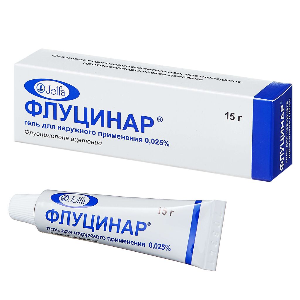 Флуцинар Гель Для Наружного Применения 0,025 % 15 Г 1 Шт - Купить.
