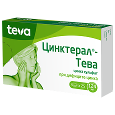 Купить Цинктерал-Тева таблетки покрыт.об. 124 мг 25 шт цена