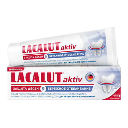 Lacalut Aktiv Зубная паста защита десен и бережное отбеливание 75 мл 1 шт