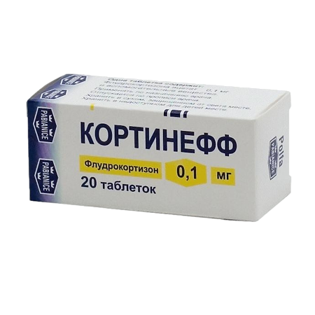 Кортинефф Купить В Тюмени Адреса