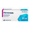 Метокард таблетки 50 мг, 30 шт.
