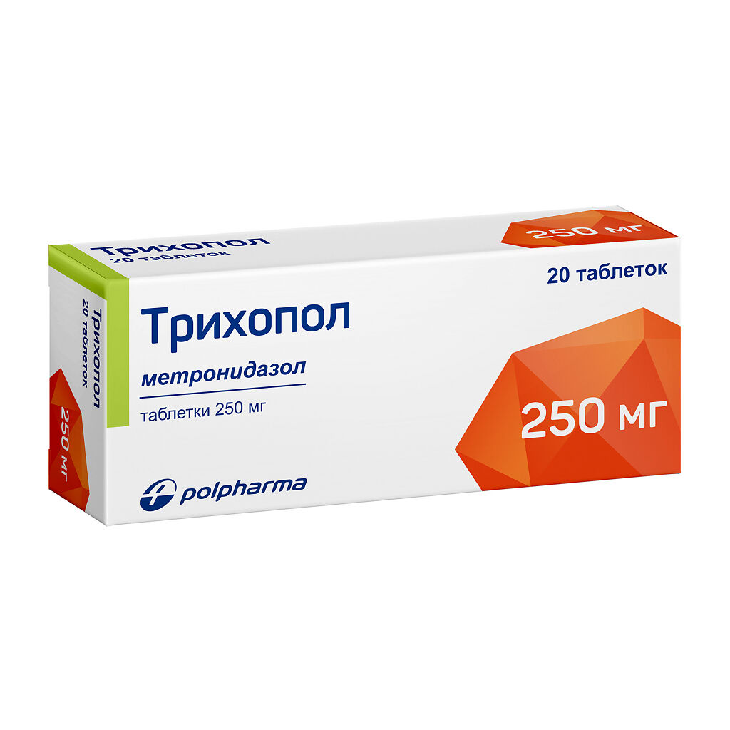 Трихопол Таблетки 250 Мг 20 Шт - Купить, Цена И Отзывы, Трихопол.