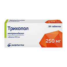 Изображение товара Трихопол таблетки 250 мг 20 шт