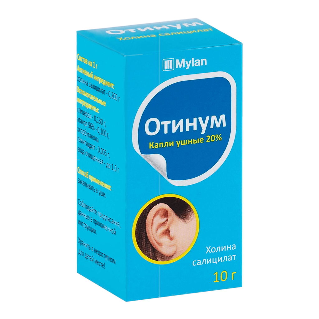 Отинум капли ушные 20% 10 г 1 шт - купить, цена и отзывы, Отинум капли  ушные 20% 10 г 1 шт инструкция по применению, дешевые аналоги, описание,  заказать в Москве с доставкой на дом