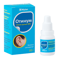 Купить Отинум капли ушные 20% 10 г 1 шт цена