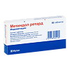 Метиндол ретард таблетки пролонг действия 75 мг 50 шт